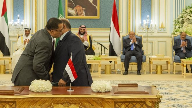 Yemen End of War deal : muslimworldlink.com